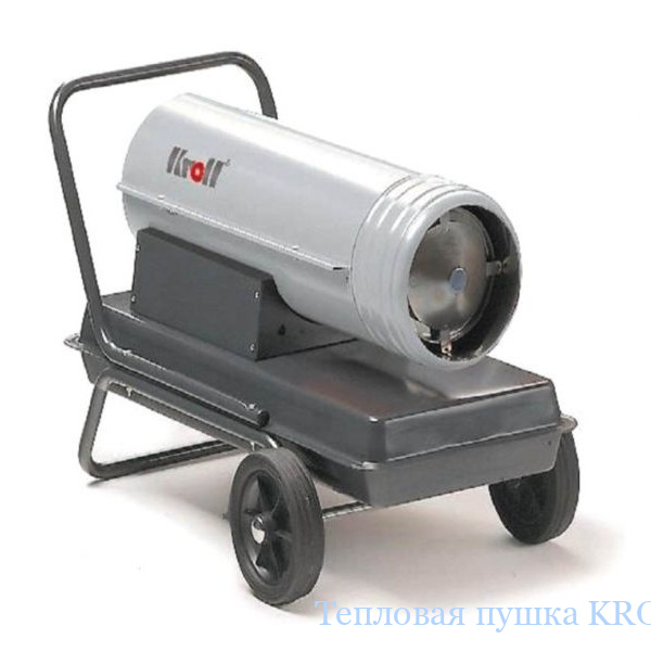 �������� ����� KROLL GP115